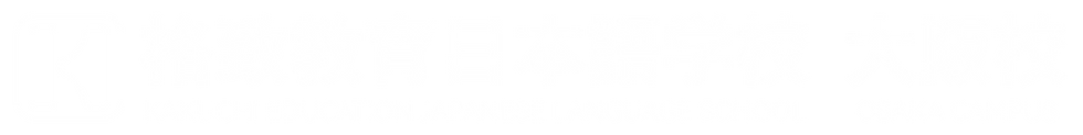 大阪校logo(白).png