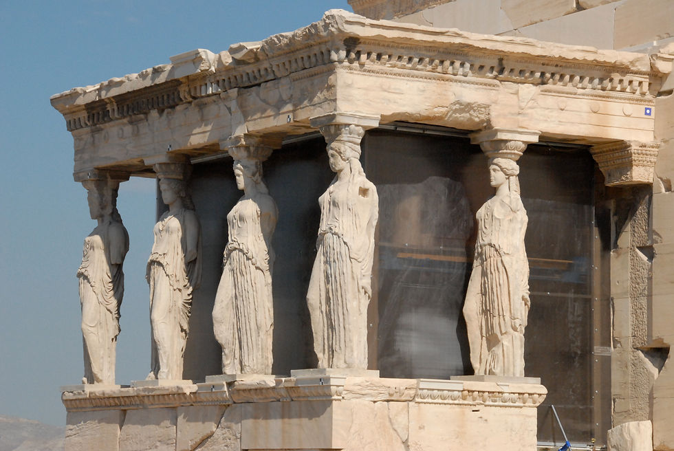 Erechtheum