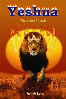 Rabbi Isaac Levy Yeshua