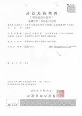 KakaoTalk_20210331_203808412_06.jpg