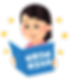 健康診断を受診した女性