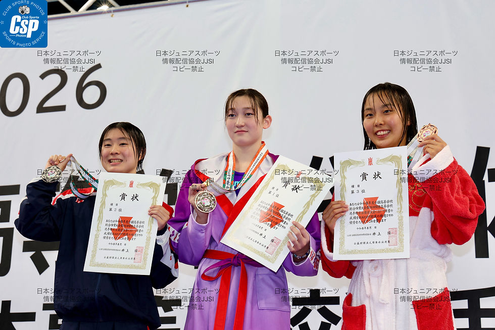 表彰式　女子200m個人メドレー