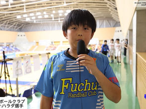 府中ハンドボールクラブ:ハラダ選手