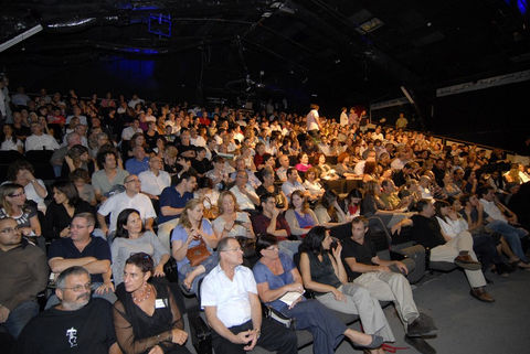 ערב גאלה, 2009