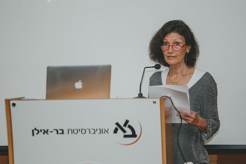 30 שנים למרכז מפנה