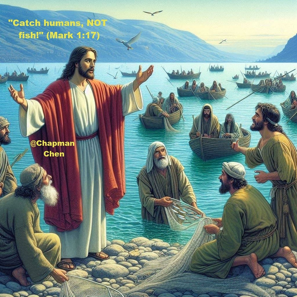 ree
