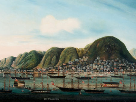 180th Anniversary of Liberation of Hong Kong 紀念香港解放一百八十周年. By Chapman Chen, HKBNews