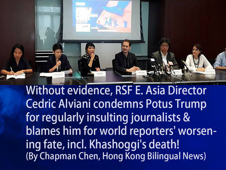 With no proof,RSF Dir. Alviani accuses Trump of inciting violence against journalists.By ChapmanChen