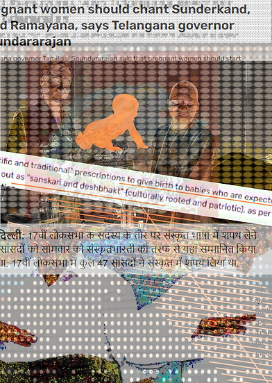 Sansad Men SAANP Graphics by Bariya.