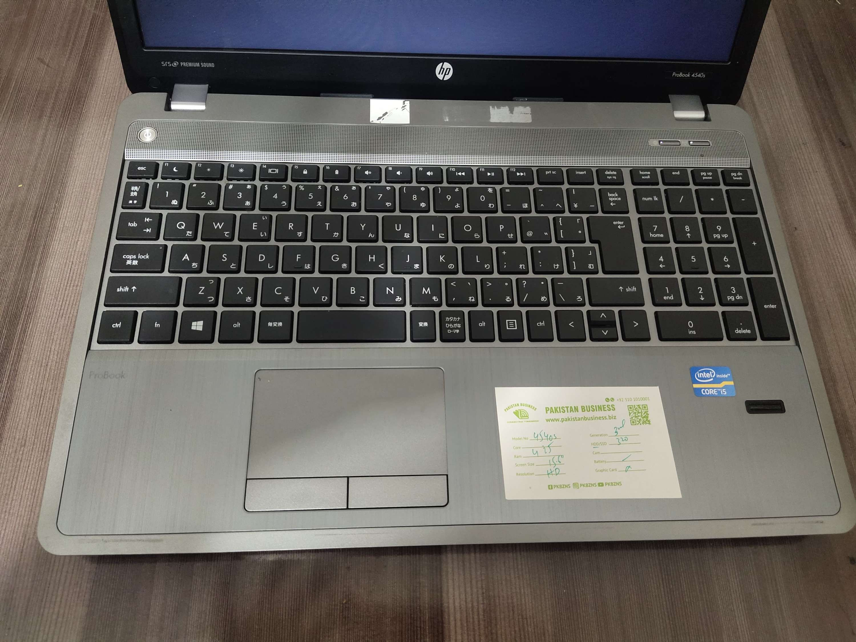 HP Probook 4540s - Professional Laptop