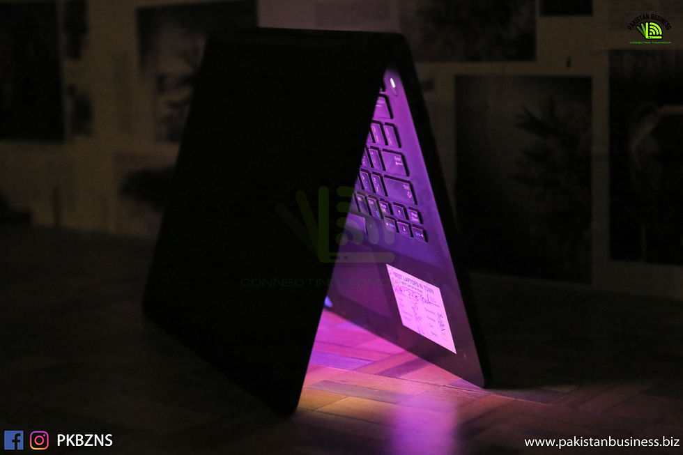 Thumbnail: Dell Latitude 7470