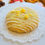 Thumbnail: Gourmet Drop Cookies