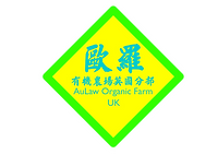 AuLaw logo.png
