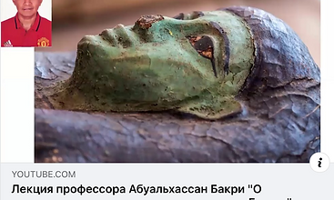 27 января 2021 02.png