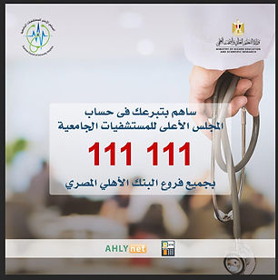 WhatsApp Image 2020-04-03 at 12.14.45.jp