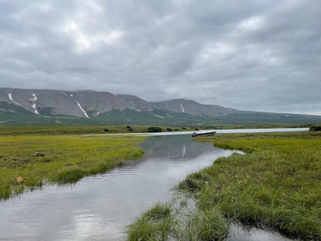 Protect the Imuruk Basin Watershed