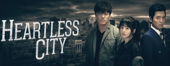 Heartless City (RESENHA)