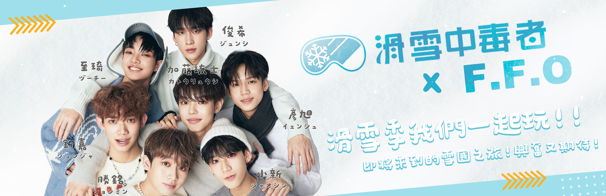官網banner3.jpg