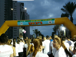 מירוץ 37 אשדוד