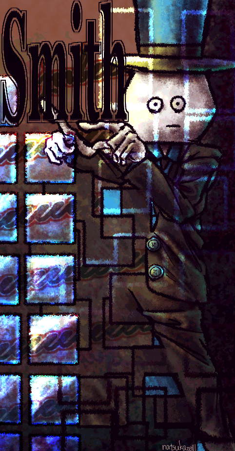 スミス氏
