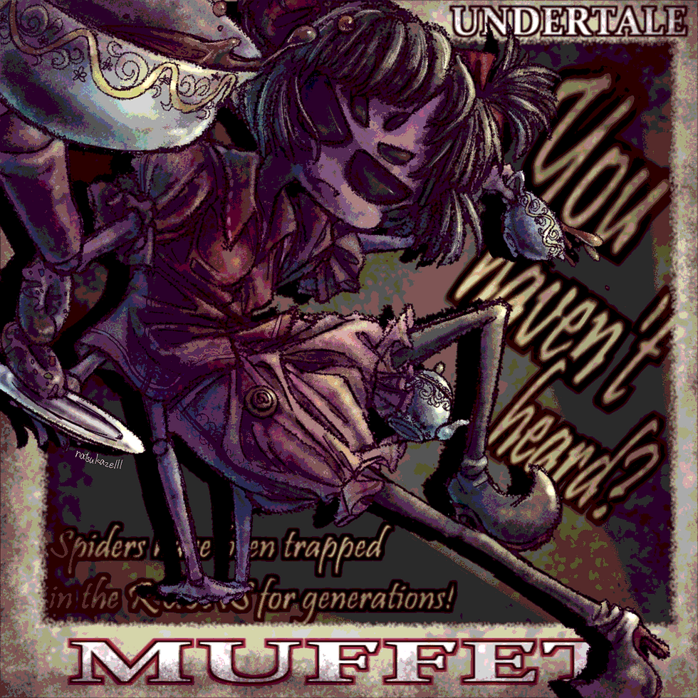 マフェット