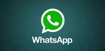 Whatsapp en Brasil.