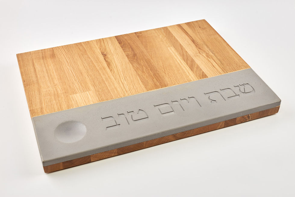 תמונה ממוזערת: בוצ'ר לשבת