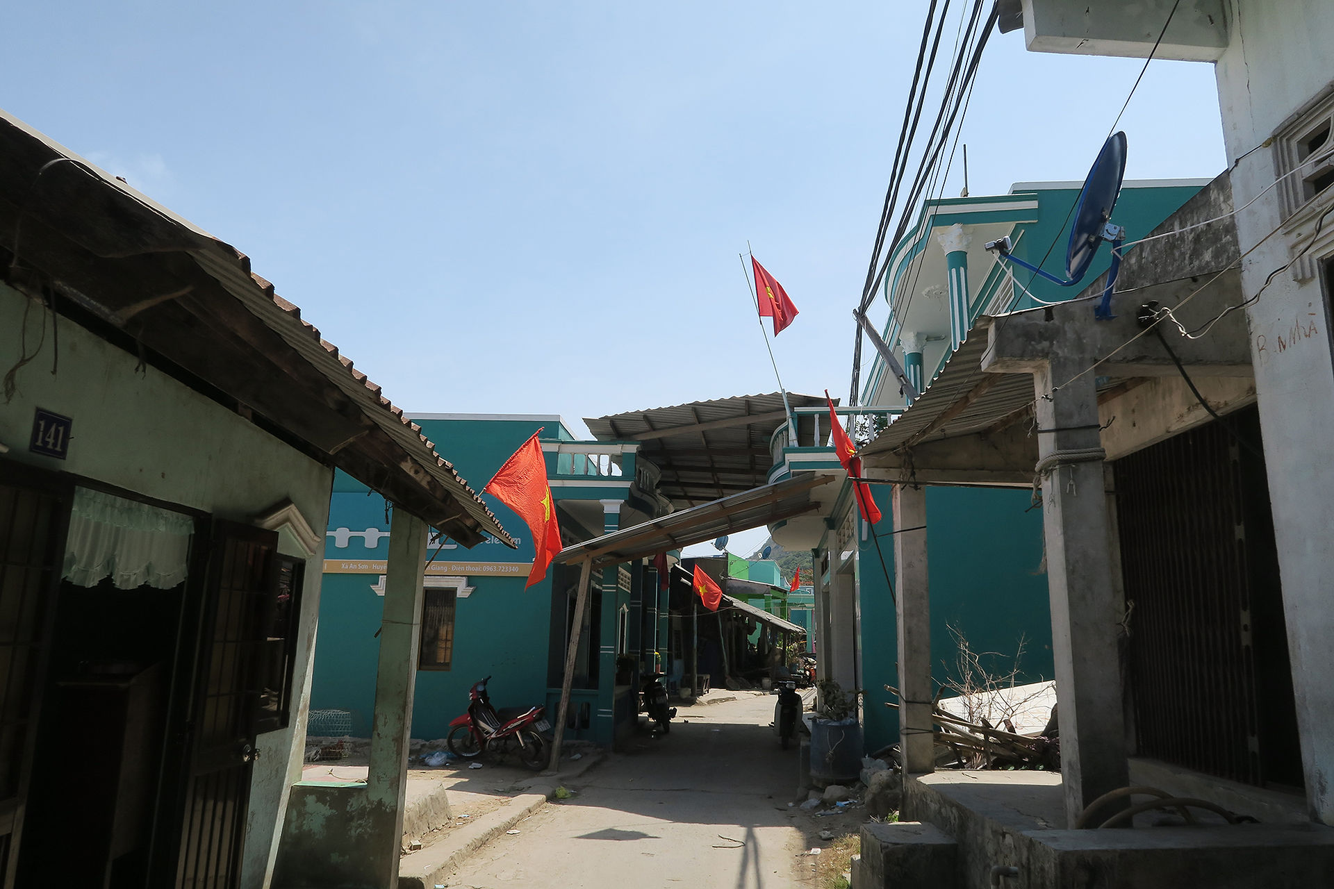 Đảo Nam Du