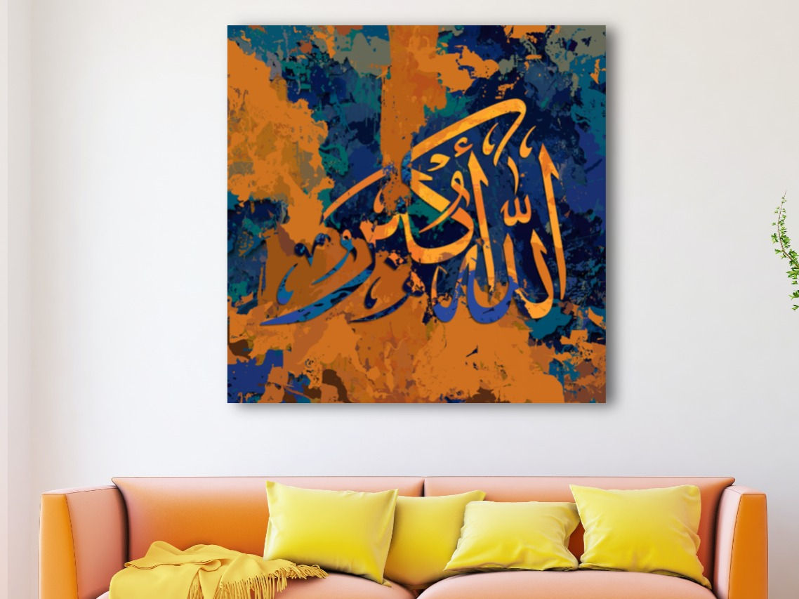 Islamic calligraphy vol3