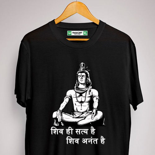 Shiv Hi Satya Hai Premium Cotton Printed Mahadev T-shirt
