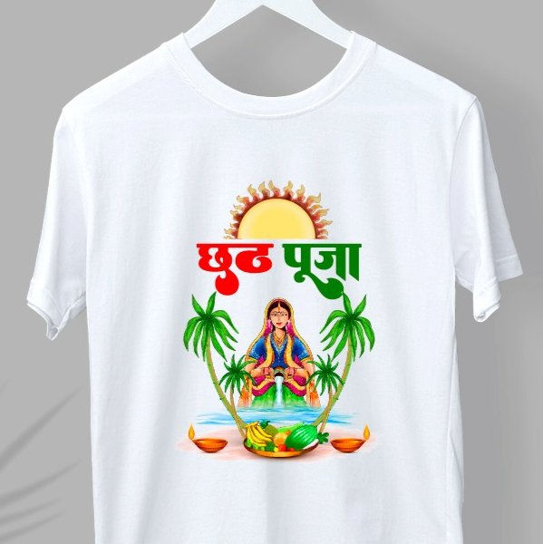 Chhath Puja Special Women's T-shirt White Round Neck Polyester Tees