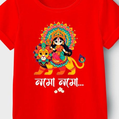 Namo Namo Kids Durga Puja T-shirt Premium Cotton Red Half Sleeve Printed Tees