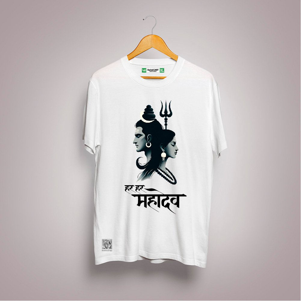 Har Har Mahadev Shiv Parvathi Printed T-shirt Shravan Month Special