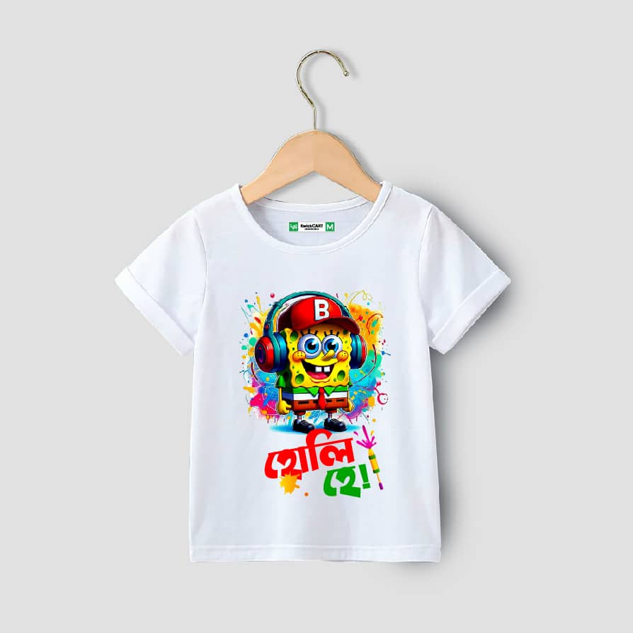 Holi Hai Bengali Cartoon T-shirt For Kids White Round Neck 24-36