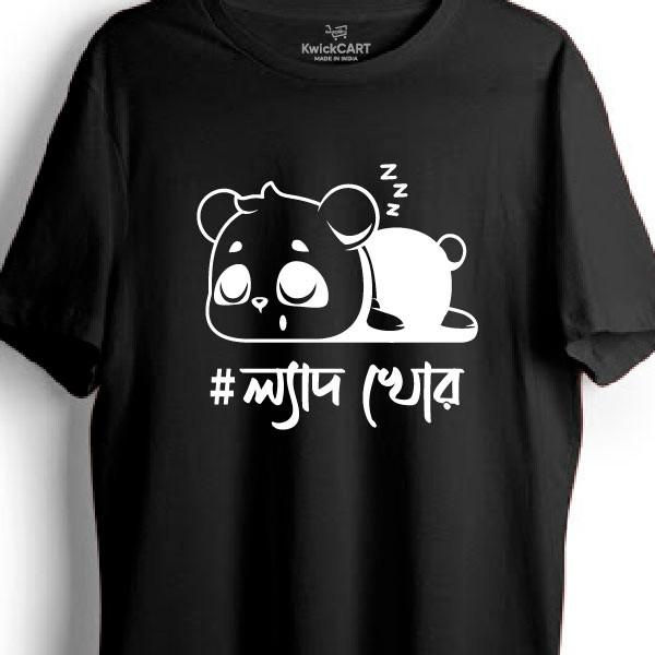 Lyadhkhor Unisex Bengali Graphic T-shirt Printed Cotton Black Tees