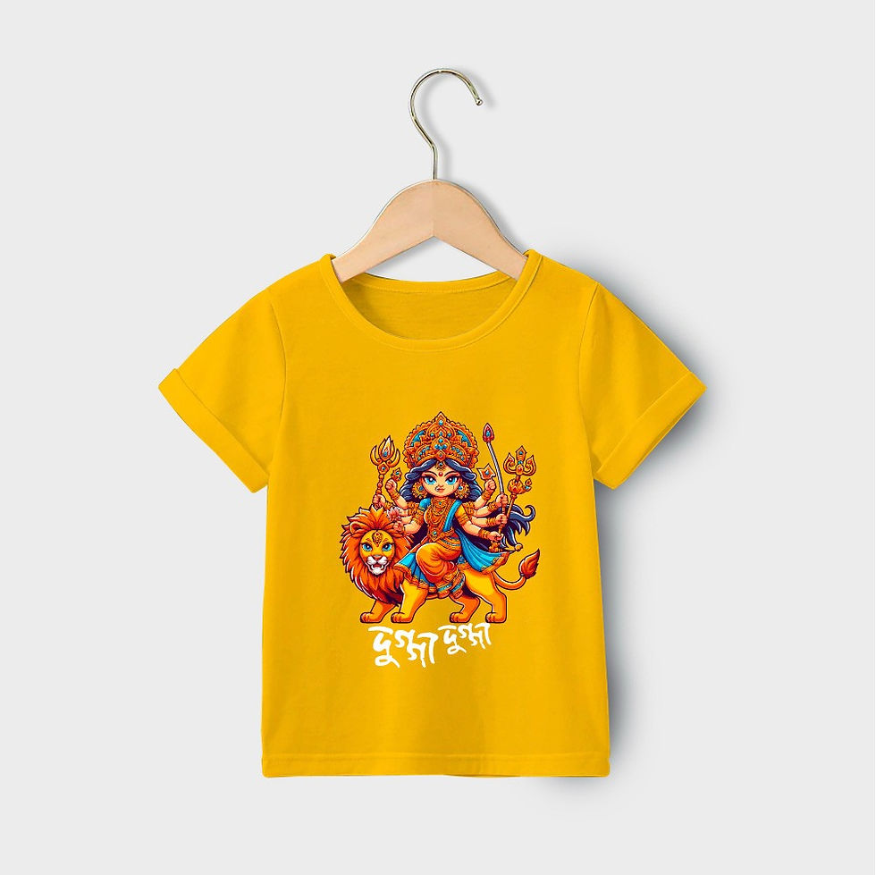 Dugga Dugga Bengali Printed T-shirt For Kids Pure Cotton Mustard Yellow
