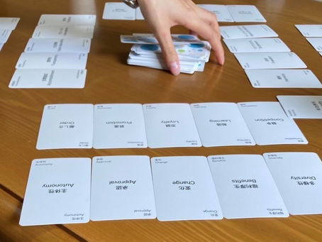 自分にとって本当に大切なものとは?【インターン3.0会】【活動報告】