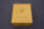 Thumbnail: Assorted Wine Boxes
