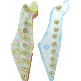 חנוכיית ארץ ישראל
