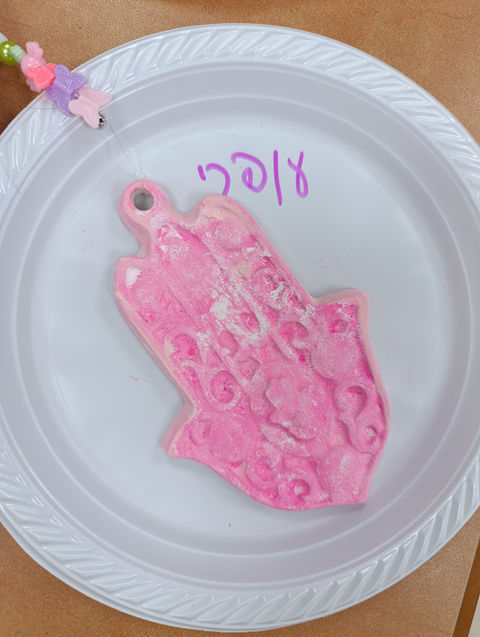 חמסה ורודה מדנא שעשו