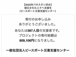 2022.09.08