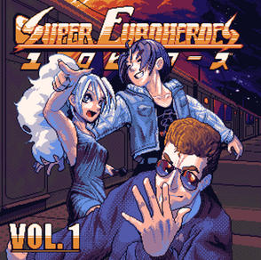 Galaxian records super euroheroes volume 1 featuring kisaki