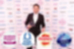 Awards Celebration Banner
