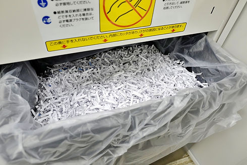 シュレッダーにかけられた機密文書