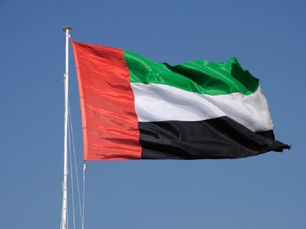 The $1.4 Trillion Shift: Why the UAE Is Betting Bigger on U.S. Infrastructure Than Any Nation in History