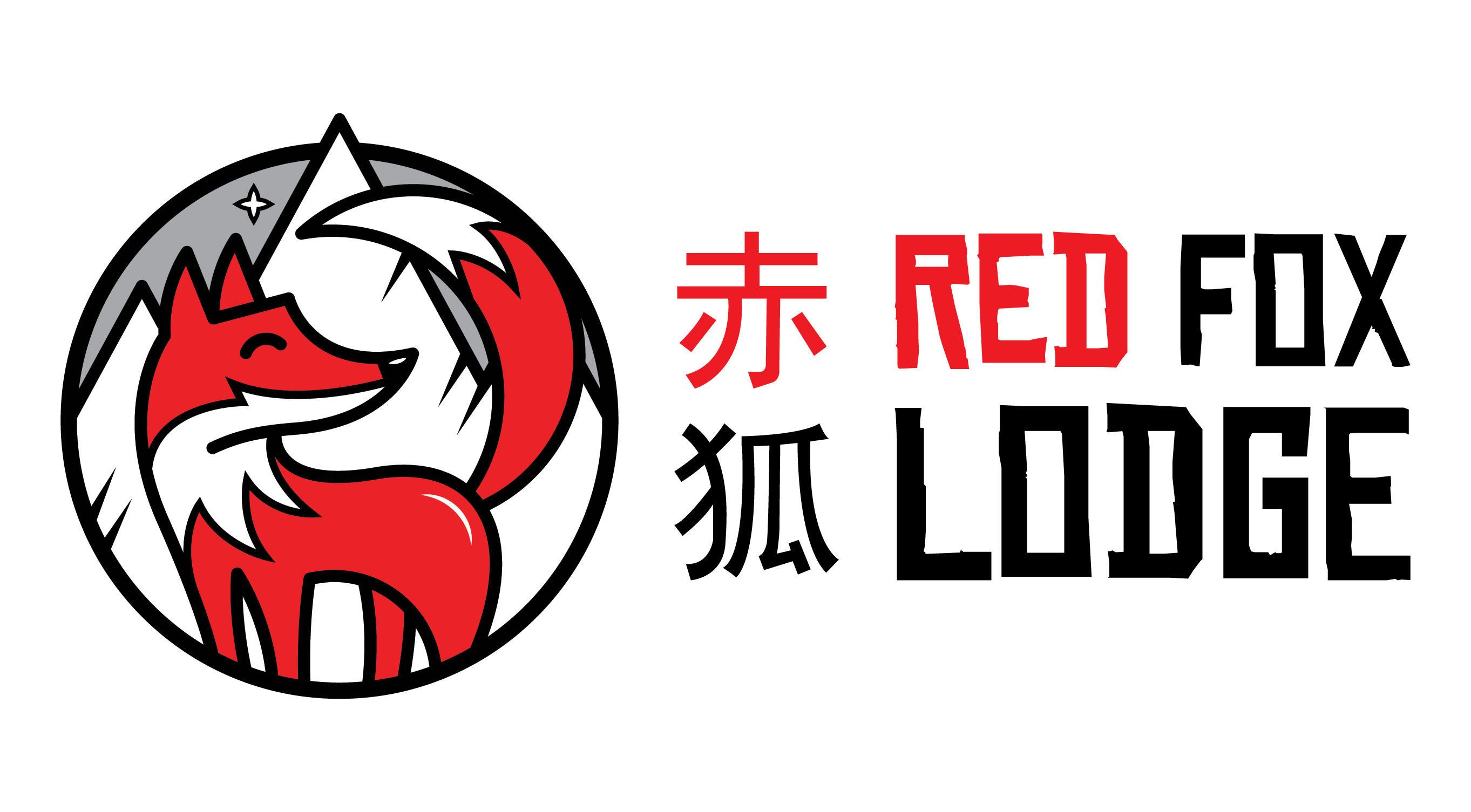 Ski-lodge | Red Fox Lodge Myoko | Suginohara, Japan