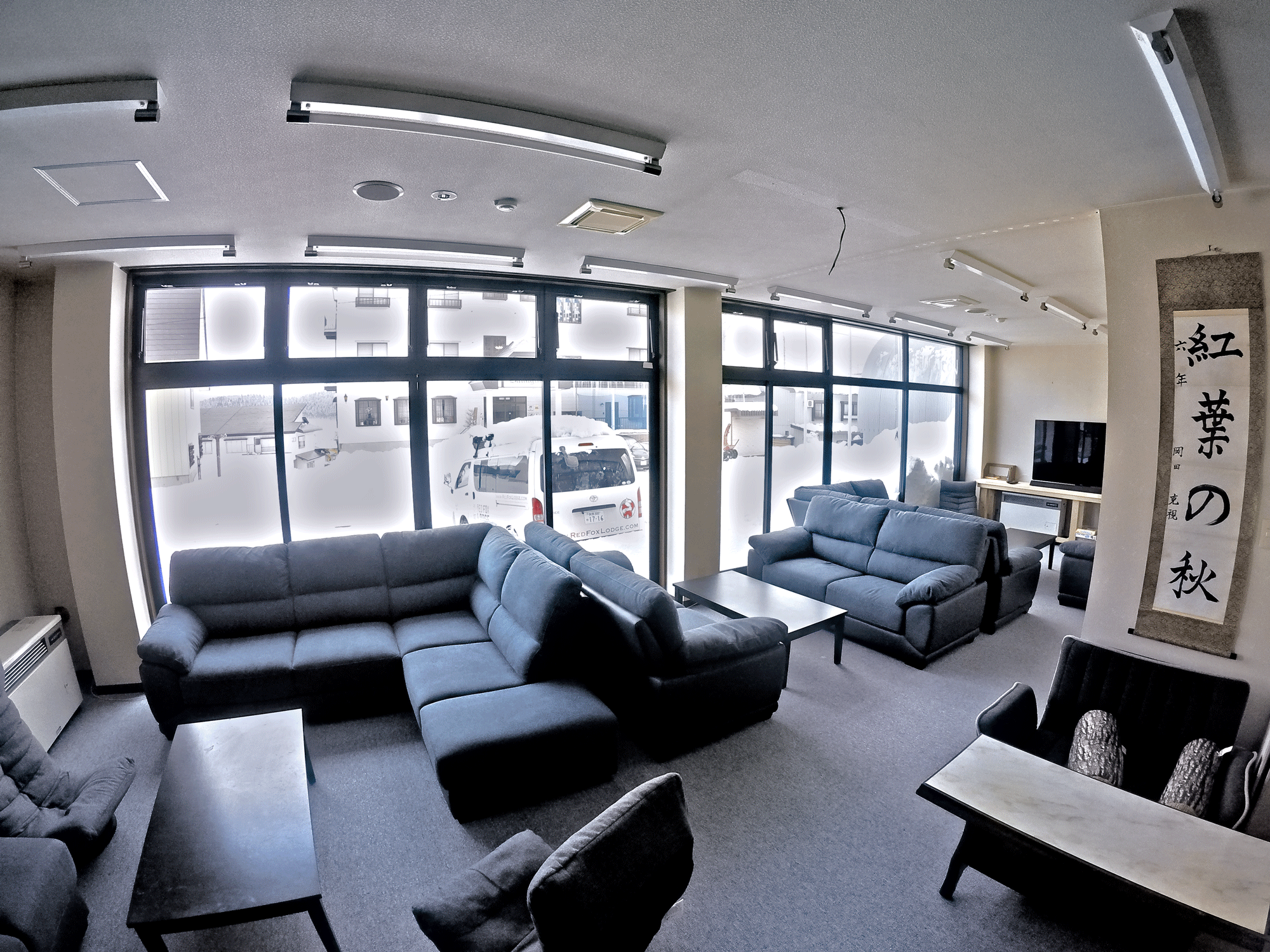 Gallery | Red Fox Lodge, Myoko