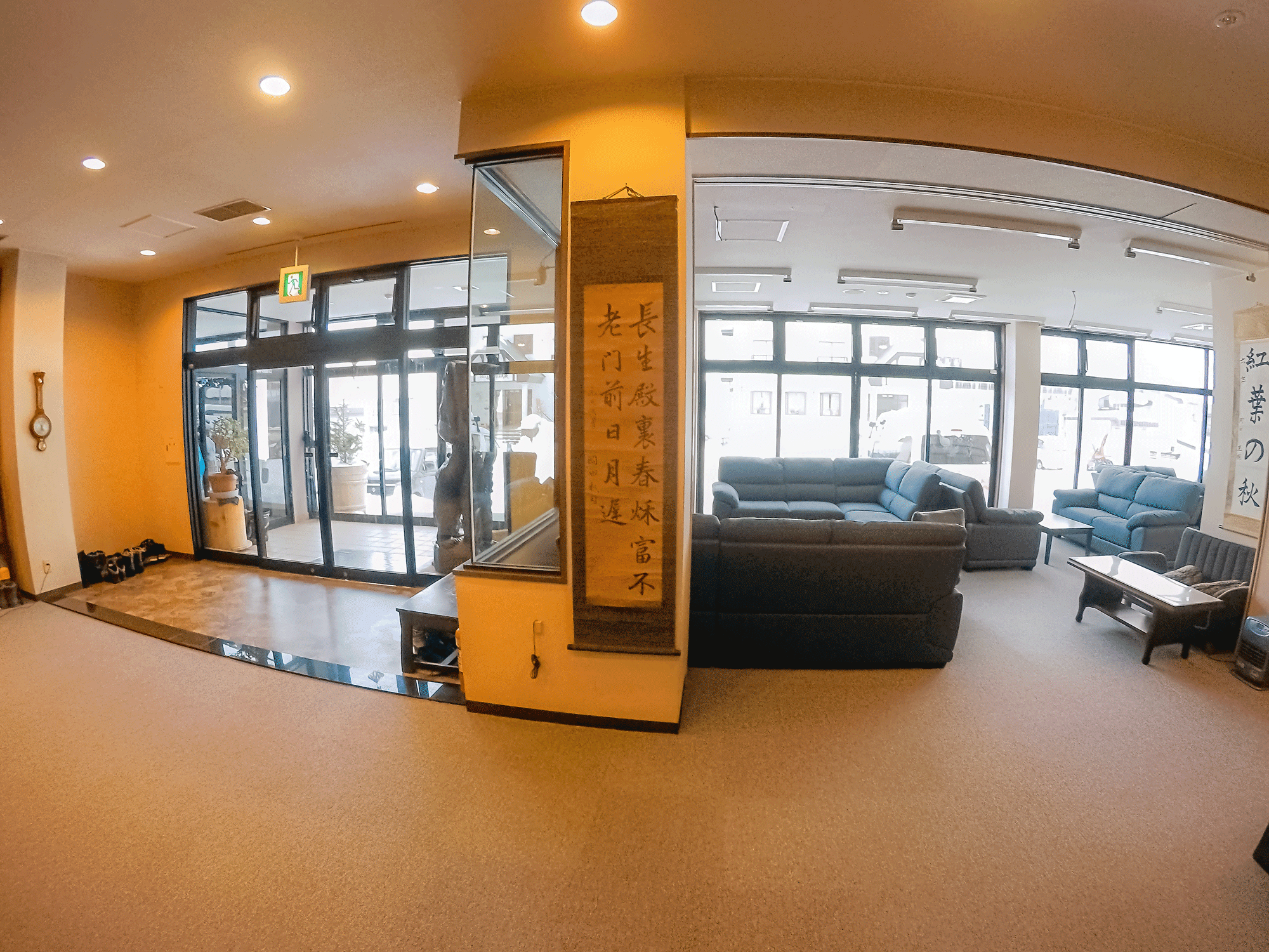Gallery | Red Fox Lodge, Myoko