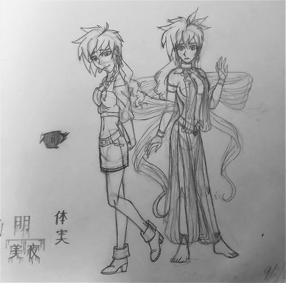 Aki Miya (rough draft) [2013].JPG