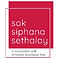 Sok Siphana.jpg